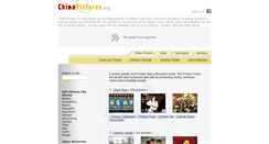 Desktop Screenshot of chinapictures.org